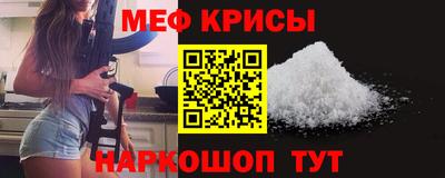 МДПВ Будённовск