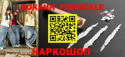 МДПВ Будённовск