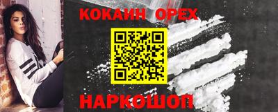 МДПВ Будённовск