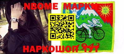 спиды Бузулук