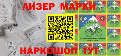 спиды Бузулук