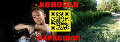 кокаин перу Бугуруслан