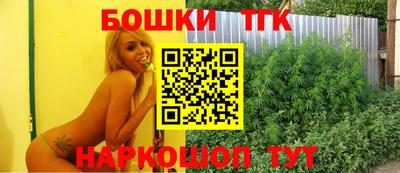 кокаин перу Бугуруслан