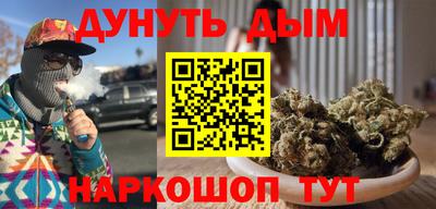 МДПВ Будённовск