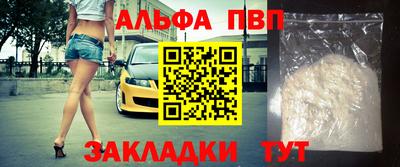 МДПВ Будённовск