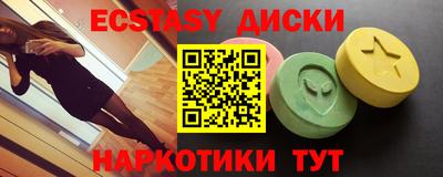 МДПВ Будённовск