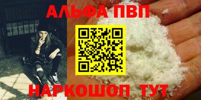 МДПВ Будённовск
