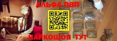 МДПВ Будённовск