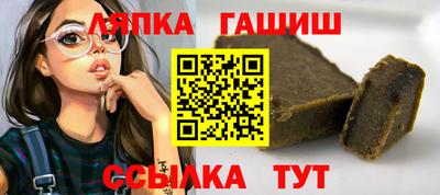кокаин перу Бугуруслан