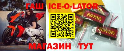 МДПВ Будённовск
