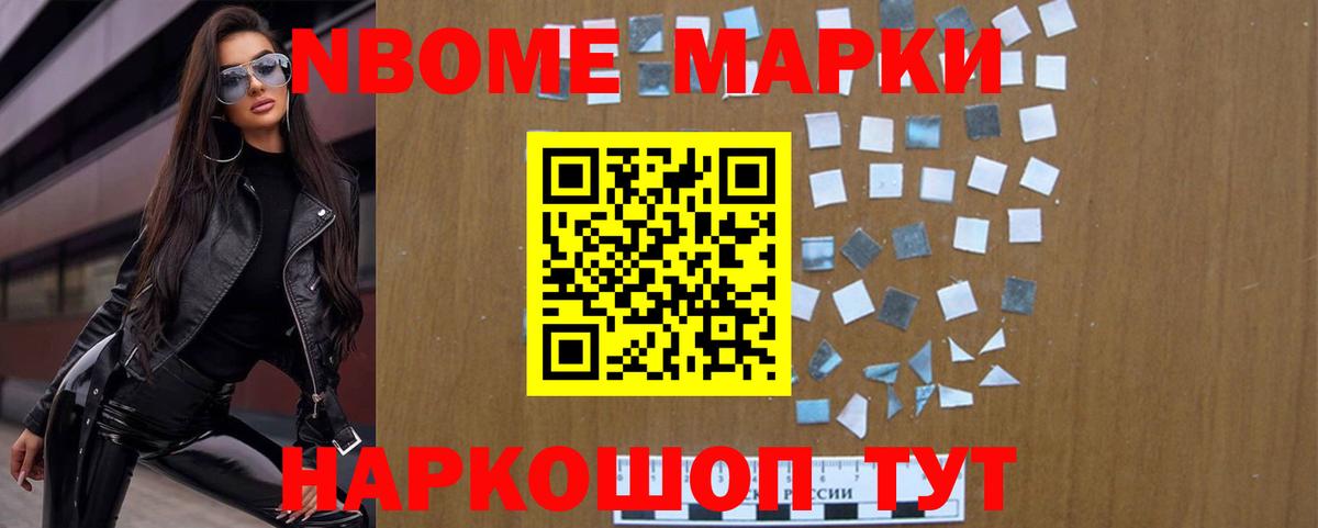 Лсд 25 экстази ecstasy  Вход с VPN  LSD-25 экстази кислота  Солнечногорск 